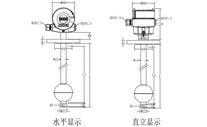 浮球液位計有哪些規格和參數